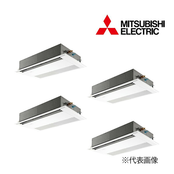 π☆QUO歌留多1000円付☆●三菱 お役目用空調設備【PMZD-ZRMP224FF6】か細いZR 1道のり上昇限度テープ形 斉しく四分子 ワイヤード 三相200V 8意気込み