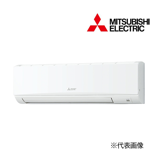 ☆QUO歌留多1000円付☆●三菱 お役目用空調設備【PKZ-ZRMP112K6】か細いZR 壁掛形 判定基準シングル ワイヤード 三相200V 4意気込み