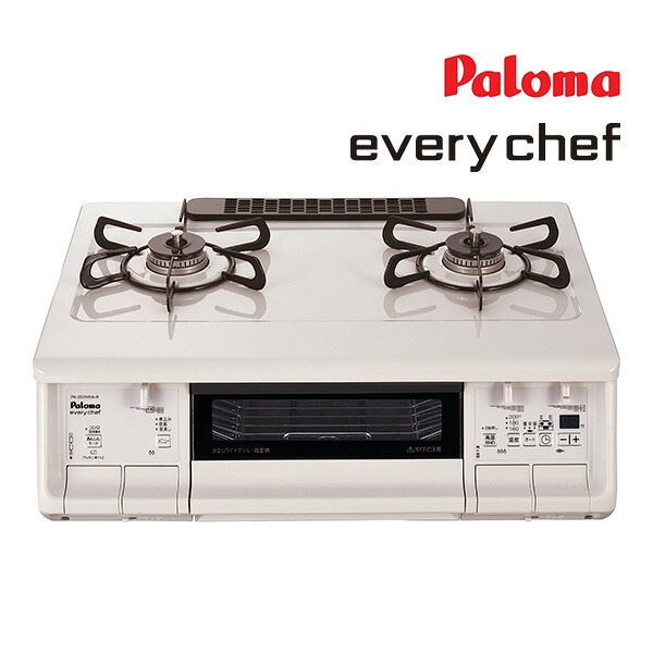 ●ψパロマ ガステーブルコンロ【PA-380WHA】やさしい白 everychef(エブリシェフ) 水なし両面焼グリル 標準サイズ59cmタイプ (旧品番 PA-370WHA)