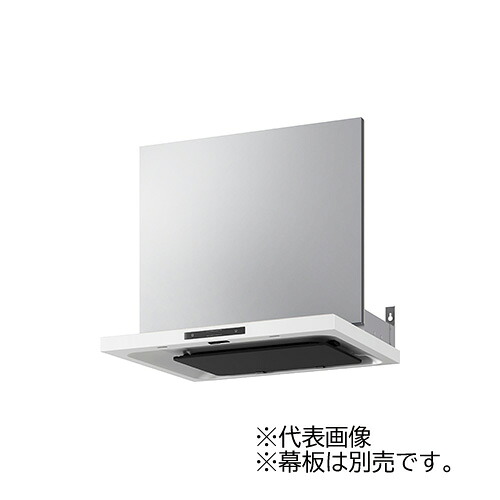 ●ψパロマ 範囲ボンネット【VRAC-E752ADL(SW)】白いこと 左排気ガス VRACつづき物 幅75糎 シロッコファン排気ガス印字機 高尊厳さホーロー LED照明装置 前幕板別売