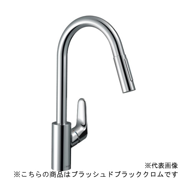 ハンスグローエ 【31815344】ブラッシュドブラッククロム フォーカス M41 シングルレバーキッチン混合水栓 引出式 240 (シャワー切替)〔EI〕｜家電と住設のイークローバー