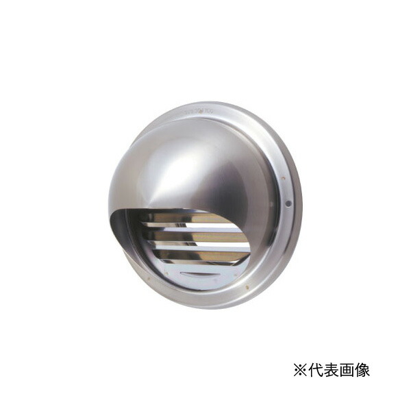 MAX/マックス 換気口【JK95312】(VC150MVLAP-FD/120) シルバー 丸型フード付換気口 φ150 防鳥ルーバー 防虫網付 防火ダンパー付(120℃)〔GF〕