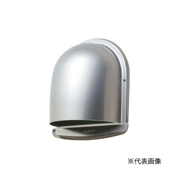 MAX/マックス 風通し口【JK95313】(VC150UVAP-FD/120) しろがね色 深型ボンネット付風通し口 φ150 防鳥ルーバー 殺虫剤網付 防火ダンパー付(120℃)〔GF〕