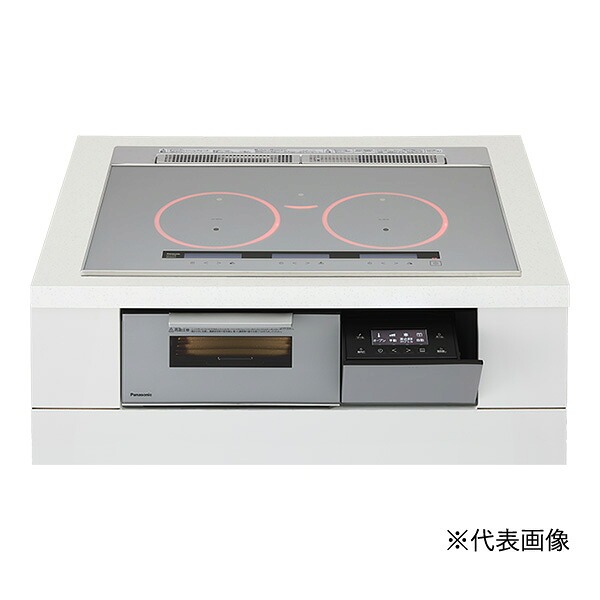 ●u.パナソニック IHクッキングヒーター【KZ-A1V7S】Aシリーズ 3口IH 幅75cm ラクッキングリル ダブル(左右IH)オールメタル対応 シルバー/シルバー｜家電と住設のイークローバー