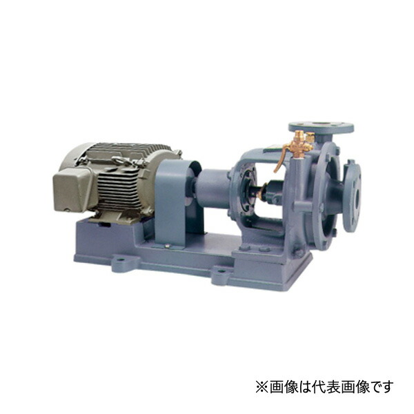 ●テラル ポンプ【SLF125-53.7-e】50Hz 渦巻ポンプ 4極・直結形 三相200V 3.7kW 鋳鉄製 S型〔HC〕