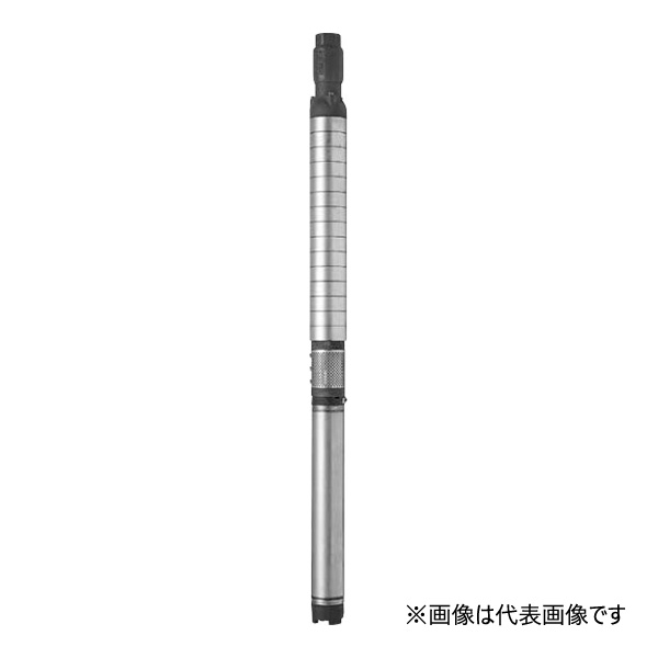 ●テラル ポンプ【25MSU3-6.75-19】60Hz 深井戸水中ポンプ 井戸径75mm(3インチ) 三相200V 0.75kW 鋳鉄製 MSU型〔HE〕