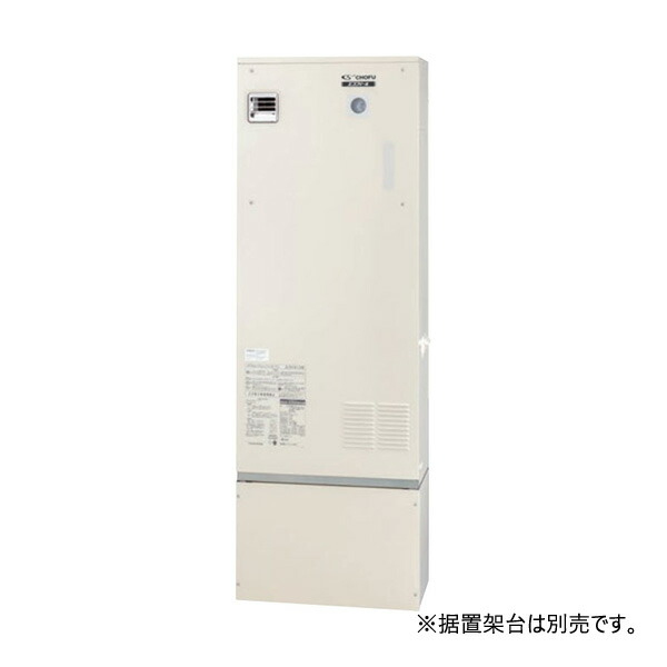 ●長府(旧サンポット) 重油温水暖房装置取り合わせ【HUG-E456WAM A1】温水暖房装置蒸気ガマ エコフィール 暖房装置・給湯・追いだき 密閉配管工業 露天備え付ける 遠隔操作別売 受注生み出すこと〔FG〕