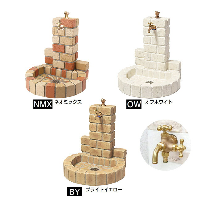 ▲竹村製作所 【D-JX-PA-W-080】不凍水栓柱ユニット サナンド 2口飾り蛇口付 サークルタイプ(水受けパン丸型) 埋設長さ0.8m〔EF〕