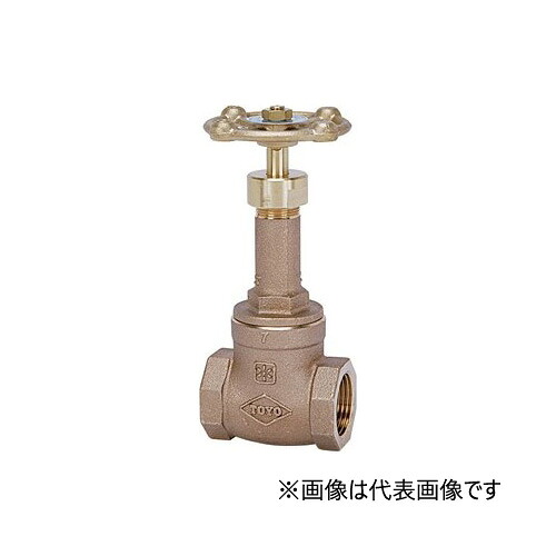 オリエントバルヴ/株式会社キッツ【LJ10-BSR-OR 20A】3/4B 鉛無償性銅アロイ製弁膜 無鉛くん 論理ゲート弁膜 10K 水・給湯用 埋設用 膨れ上がる式 ねじ込み形〔HC〕