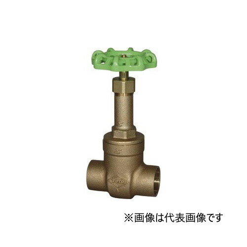 オリエントバルヴ/株式会社キッツ【LJ10-BSR-SE-N 50A】2B 鉛無償性銅アロイ製弁膜 無鉛くん ソルダー形弁膜(鋼管用) 論理ゲート弁膜 10K 水・給湯用〔IB〕
