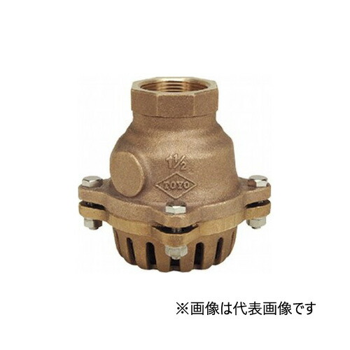 オリエントバルヴ/株式会社キッツ【10-BO 50A】2B 青銅弁膜 ボールフートバルブ 10K ねじ込み形〔FG〕