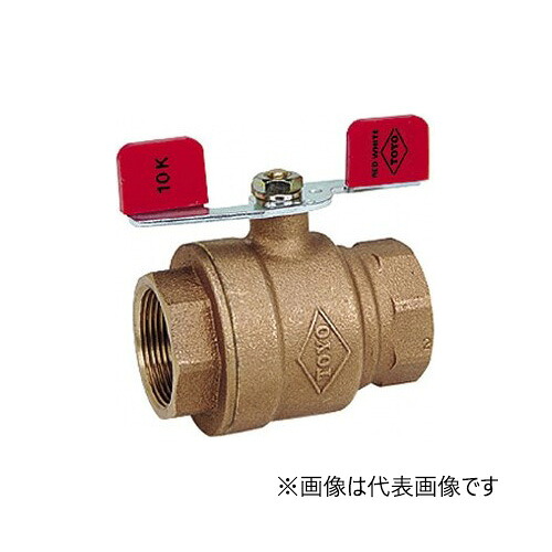 東洋バルヴ/株式会社キッツ【BOV-T 25A】1B 青銅バルブ ボールバルブ フルボア 10K 蝶ハンドル ねじ込み形〔HA〕