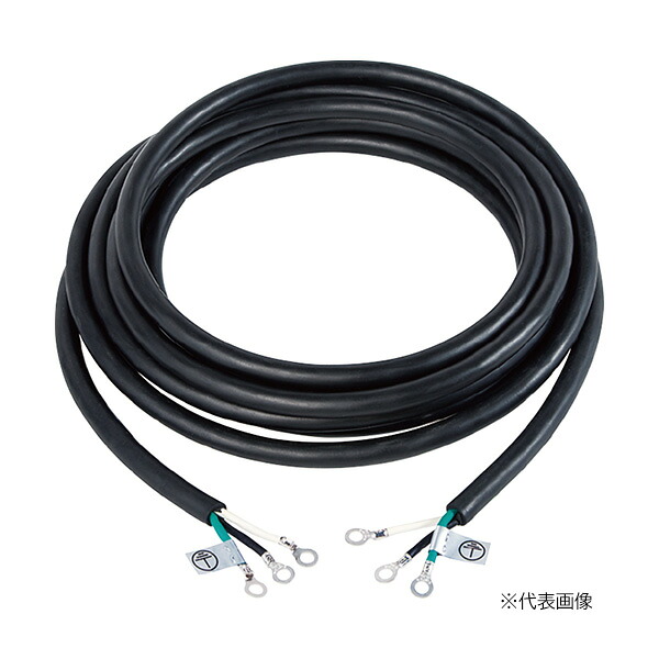 ●∂ナカトミ 【C-4S3510】ワット数吊りひも 4芯×3.5粍2×長さ10m