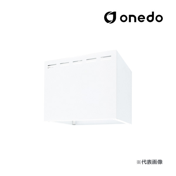 ●onedo/ワンド(旧マイ仕掛ける) 領域ボンネット【ASF-700F】ボンネットボックス席 精神的な統合式 70糎〔GB〕