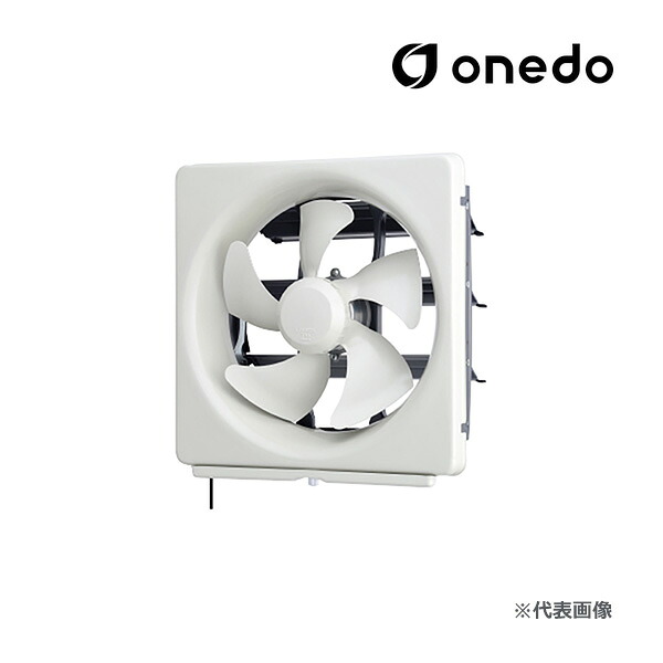 ●onedo/ワンド(旧マイセット) レンジフード【EX25LMP9】フードボックス専用金属換気扇 ひも引き換気扇〔GB〕