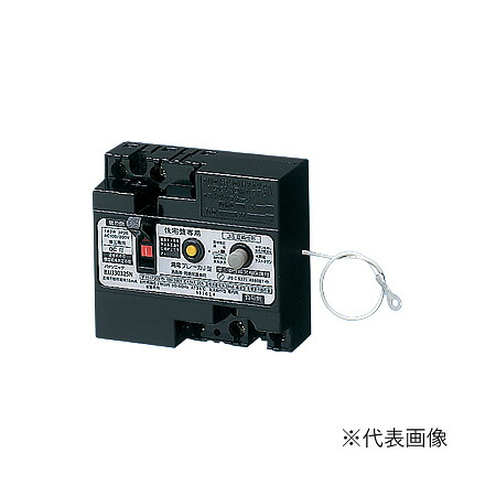 パナソニック 分電盤【BJJ3203257N】主幹用 漏電ブレーカJ型(JIS互換性形) 20A 単3 正接専用〔FE〕|家電と住設のイークローバー