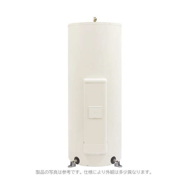 ●イトミック 大型電気温水器【ES-370CM-19】丸型 (ファミリー向け) 370L 標準圧力 マイコンタイプ リモコン別売 受注生産 (旧品番 ES-370CM-17)〔GD〕