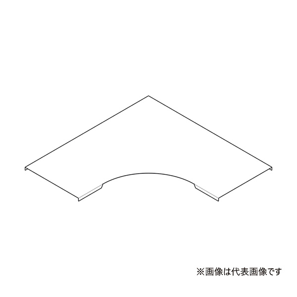 ▲Яネグロス電工 【ACVLA40】アルミ外直角L形分岐カバー アルミニウム合金 適合ラック幅400 ARタイプ|家電と住設のイークローバー