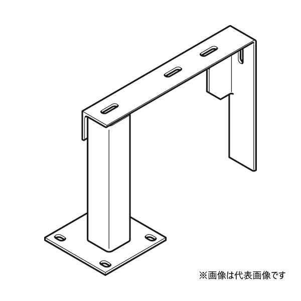 Яネグロス電工 【Z-KGYK6523R】立上り仕合わせ用片持ち架台 溶かすジンクめっき入眼 1列 右寄り 其れ相応床開口部大きさ200・床くっ付ける用船掛かり雄捩子M12
