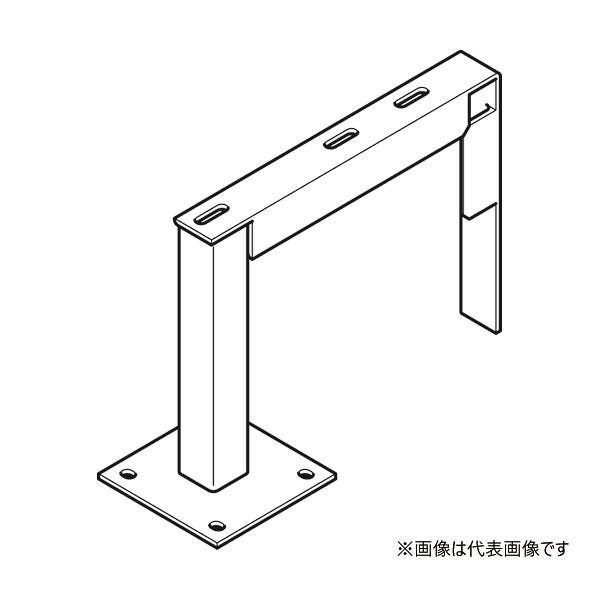 Яネグロス電工 【Z-EGYK5023L】立上り仕合わせ用片持ち架台 融けるジンクめっき完成 1列 左方 其れ相応床開口部大きさ200・床据えつける用船がかり雄捩子M10