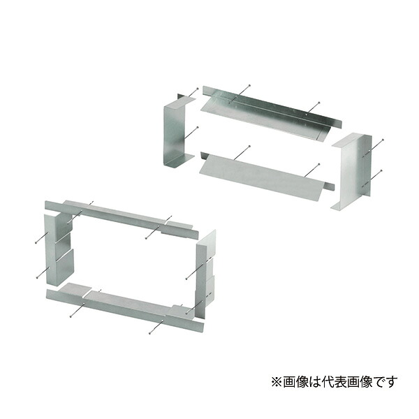 Яネグロス電工 【TAFMHW4020】手ごわい鍵を掛ける一こま 溶かすジンクめっき鋼板 開口部大きさ410×215 外寸400×208