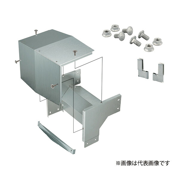 Яネグロス電工 【SD-LCOS45】冷媒管仕合わせ 上下90°(立下り) スーパーダイマ 標準尺度手合い 幅300粍