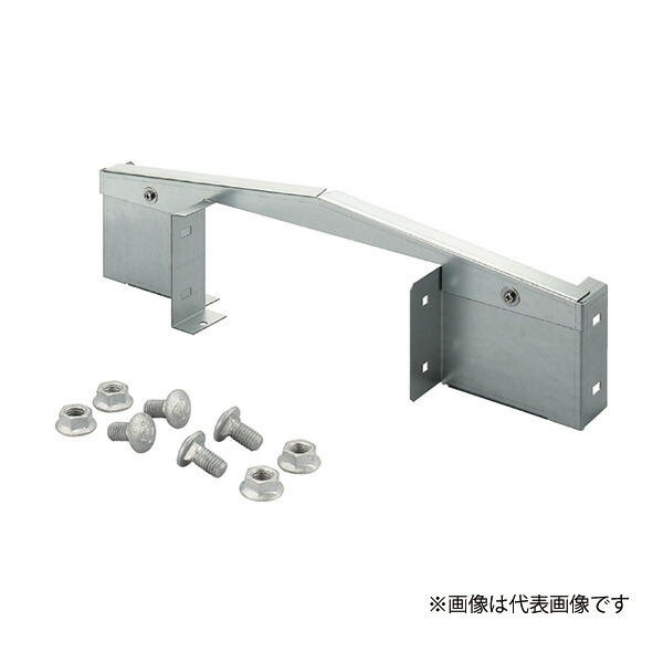 Яネグロス電工 【SD-RCR60-30】冷媒管ラック 口径違い接続(中央寄せ) スーパーダイマ 適合ラックRCタイプ・ラック幅300mm・600mm
