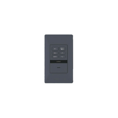 βコイズミ 部材【AE57552E】其れ相応調光器 逆位相数学取り締まる遣りくち(100V) 1一こま記憶装置相応う 引っ敷き薄墨色