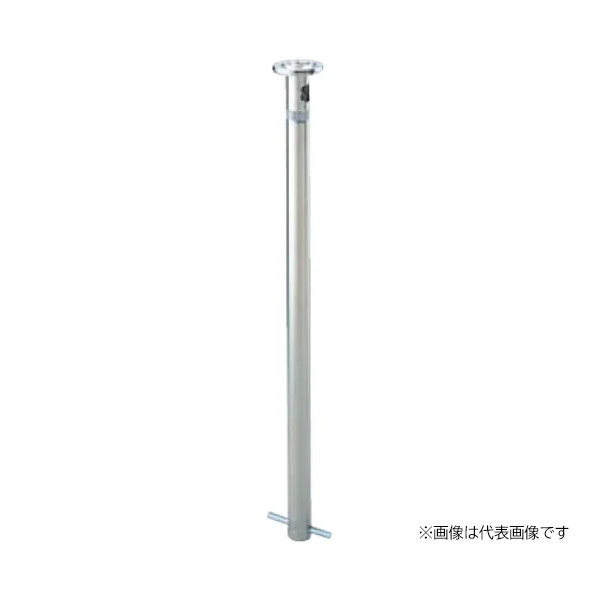 ●u.四国化成建材【RPS-DK50U】車止め レコポールS Dシリーズ DK 固定式 チェーン受柱 φ50×(H)727mm 反射テープ付