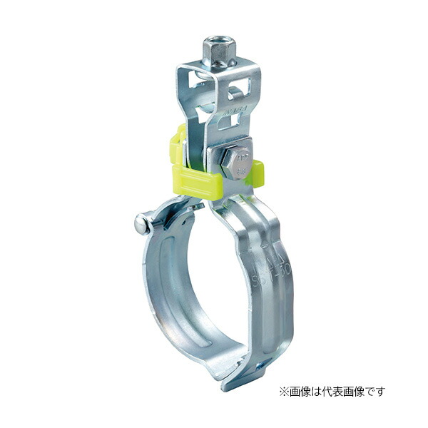 因幡電気工(イナバ) 【SST-65(60個入)】ホールド一 省施工吊りダンス楽隊 脂部材色つや:黄色 屋内専用 W3/8雄捩子専用〔▽〕