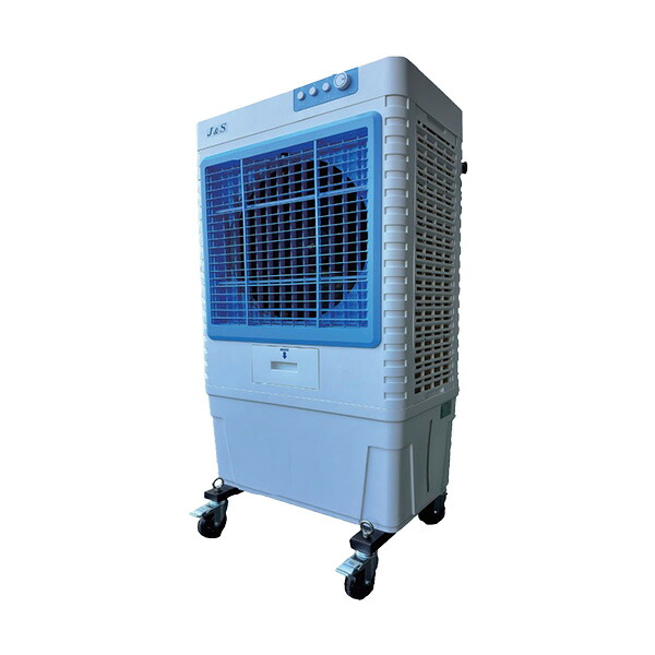 ●∂ジェイ・アンド・エス 【JRF402N】大型冷風扇 単相100V 貯蔵タンク静電容量80L