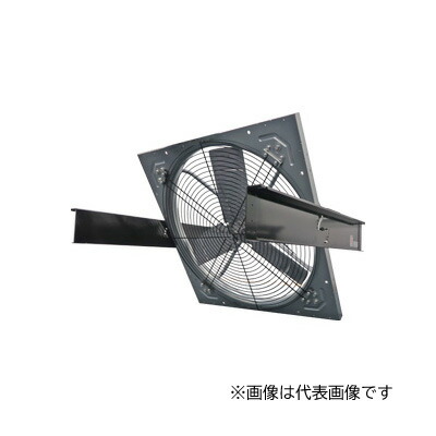 ●MELAT/ソーワテクニカ 【PF-DC100A-G】コンパックパワーファン 機翼径100糎 3相200V 天吊DC印字機 差し固める前付 受注約3ヶ月〔FC〕