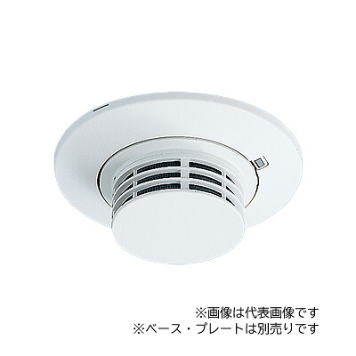 パナソニック 【BVC45438】光電式斑点模様型嗅ぎわける器 2種埋込型頭顱 小型手合い 煙サイバーセンサ 煙嗅ぎわける器(非取りあつめる型) 軍事基地・一皿別売〔HF〕 火災警報器・ガス警報器-防災関連グッズ