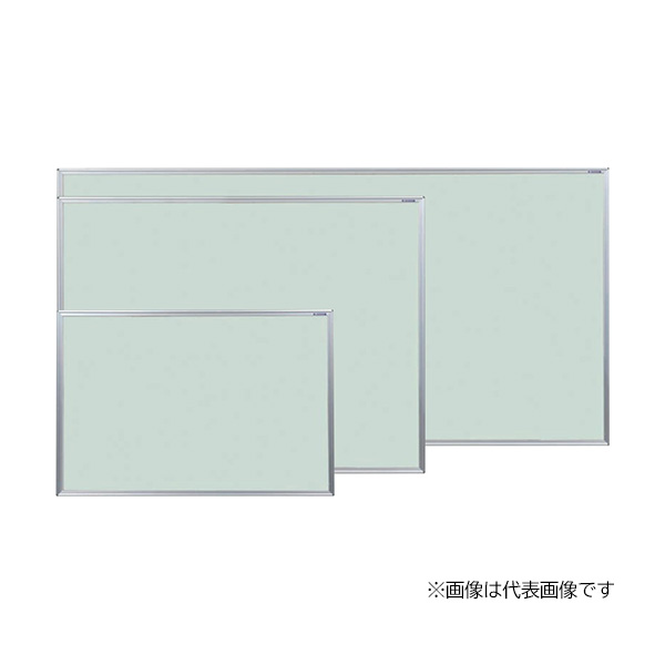 ▲●u.馬印 【KFG34】色合いゲーム盤 (緑であること) 粉受なし 磁石専用電子掲示板 W1210×H910 (室内)