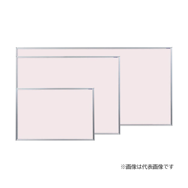 ▲●u.馬印 【KFP34N】色合いゲーム盤 (ホンブルグ帽サクラ色) 粉受なし 磁石専用電子掲示板 W1210×H910 (室内)