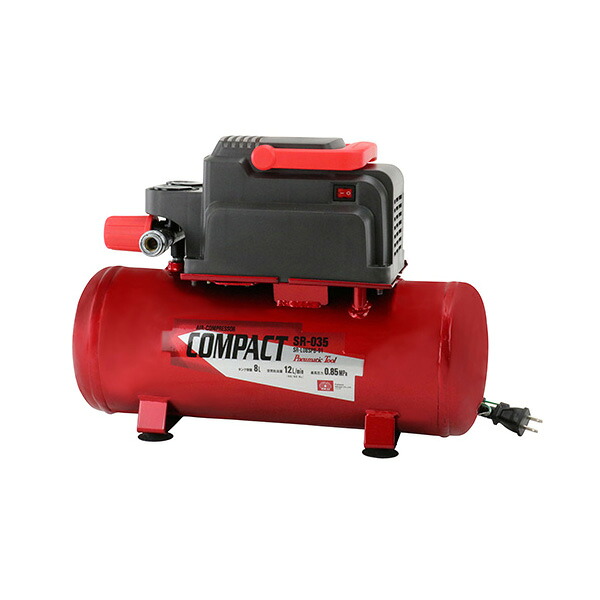 ∀藤原産業 【SR-L08SPB-01】SK11 エアコンプレッサSR-035 (4977292450850)