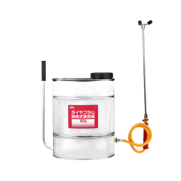 ∀藤原産業 【セフティー3 ダイヤフラム背負式噴霧器 10L】ダイヤフラム背負式噴霧器 (4977292651233)