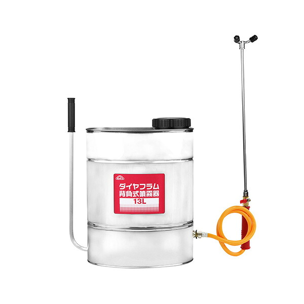 ∀藤原製作 【セフティー3 ダイヤフラム背負式噴霧器 13L】ダイヤフラム背負式噴霧器 (4977292651240)