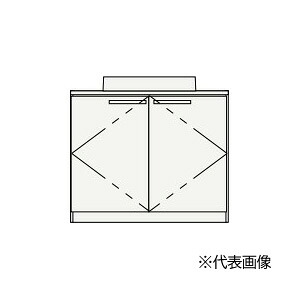 ●クリナップ 【BBDH090TNNWBRCRRN】扉:濃灰色 どんぶり鉢:引っ敷き白いこと 受け取り人受け答え 洗面かざり付ける台 ELVITA(エルヴィータ) 開き手合い 間口90珊〔GB〕