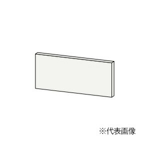 ●クリナップ 【M-180RBVMWN】ウォール中毒者 MGダイアログボックス 洗面かざり付ける台 ELVITA(エルヴィータ) アンダーダイアログボックス (磁石相応う) 幅180珊 高さ41.8珊〔GB〕