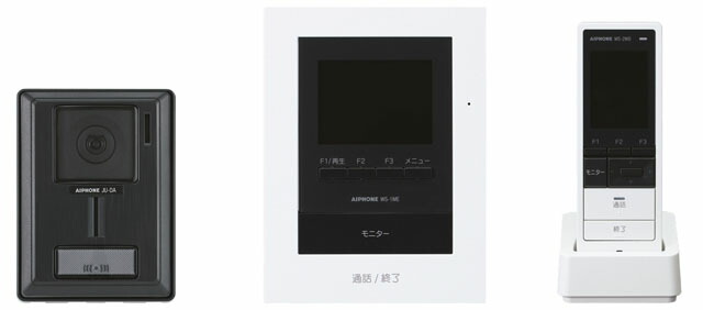 βアイホン テレビドアホン【WS-14A】テレビドアホンワイヤレスセット1.4手合い (旧品番 WM-14A)