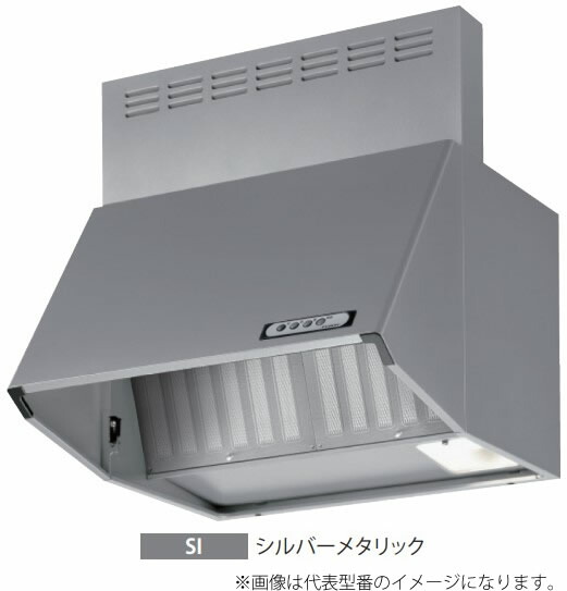 ●富士工業/FUJIOH 【BDA-3HL-901 SI】(シルバーメタリック) レンジフード スタンダード 900間口 シロッコファン 壁面取付 前幕板付属 受注約2週〔▽〕