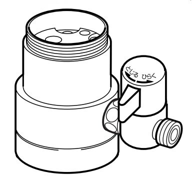 ナニワ製造所 【NSP-SKC7】浄水器・食器洗いかわき切る機用分岐水栓 シングル分かれ出る (旧品番 NSJ-SKC7)〔▽〕