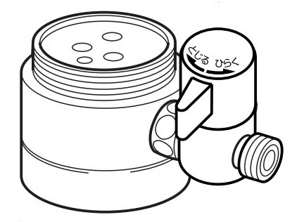 ナニワ製造所 【NSP-SJB7】浄水器・食器洗いかわき切る機用分岐水栓 シングル分かれ出る (旧品番 NSJ-SJB7)〔▽〕