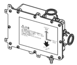 ♪ノーリツ 関連部材【CVU-1】(0707132) 浴槽三方弁ユニット｜家電と住設のイークローバー