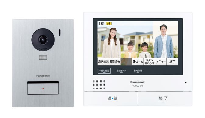 パナソニック テレビドアホン【VL-SVE710KS】3-7手合い 外でも部屋の入り口電話機 ワット数吊りひも式〔▽〕