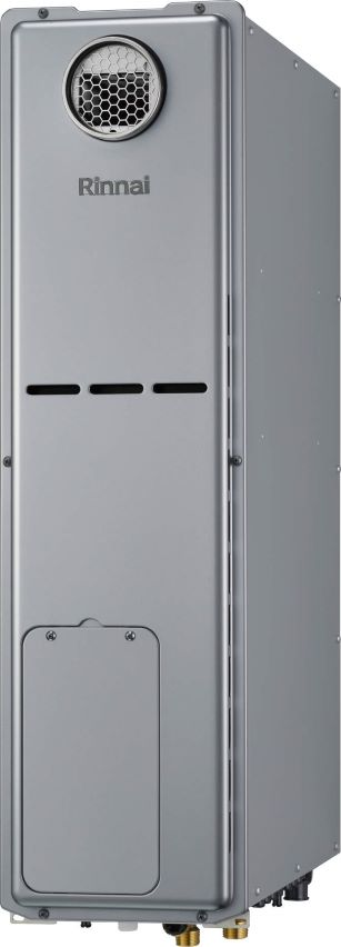 ●リンナイ 屁っ放り給湯暖房装置用熱源機【RUFH-SE2408SAW2-3】オート 24号 ecoジョーズ か細い印字機 室外据え置き台とり備える 遠隔操作別売 (旧品番 RUFH-SSE2406SAW2-3)〔IB〕