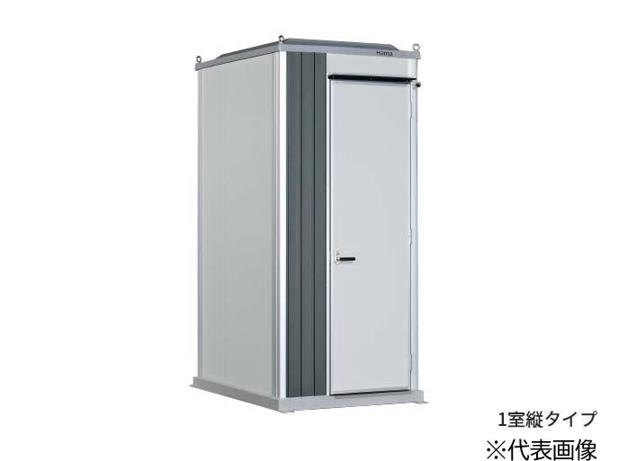 ●ハマネツ【TU-EP1M-T】(1570160) 第一義的 EPOCH 時代室内用便器 1室縦手合い 水洗いする手合い 室内用便器器 受注約1ヵ月〔FD〕