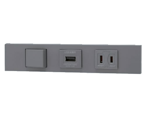 β神保電器 配線器具【KAG-3579SG】ソリッドグレー NKシリーズ 家具・機器用 3路＋USBコンセント＋コンセントセット 受注生産