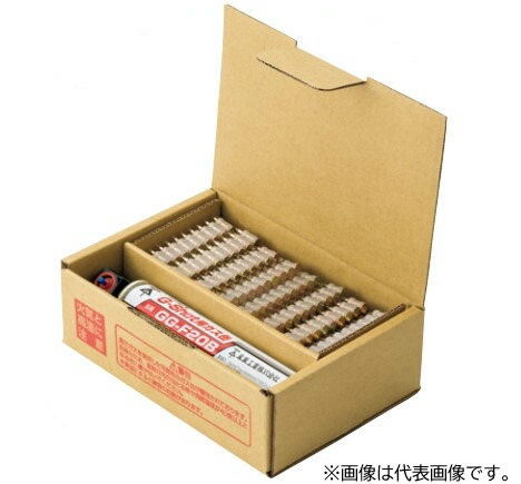 未来工業 工具【GG-F20B】ガス缶 鋲セット 鋲長さ20mm